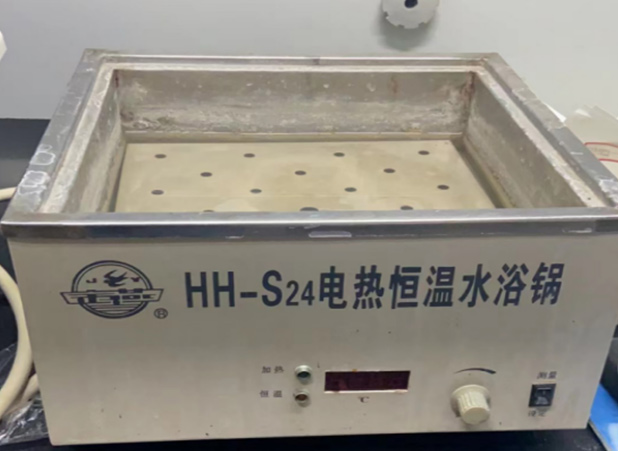檢測設(shè)備